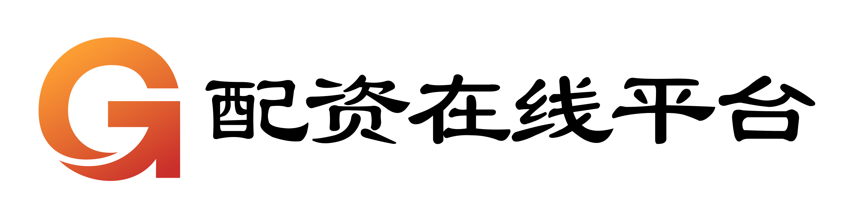 富成配资